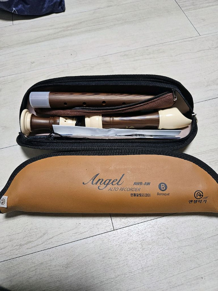 영창문악기 세트 단소 소금 리코더--5