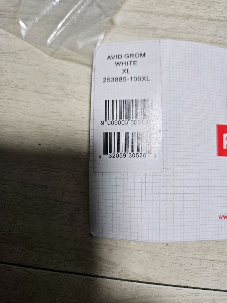 아비드 레드 헬멧 M사이즈 스노보드 보드 아동용--3