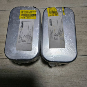 트란지이 반합 s사이즈