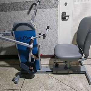 코끼리자전거 슈퍼다이나믹 팝니다