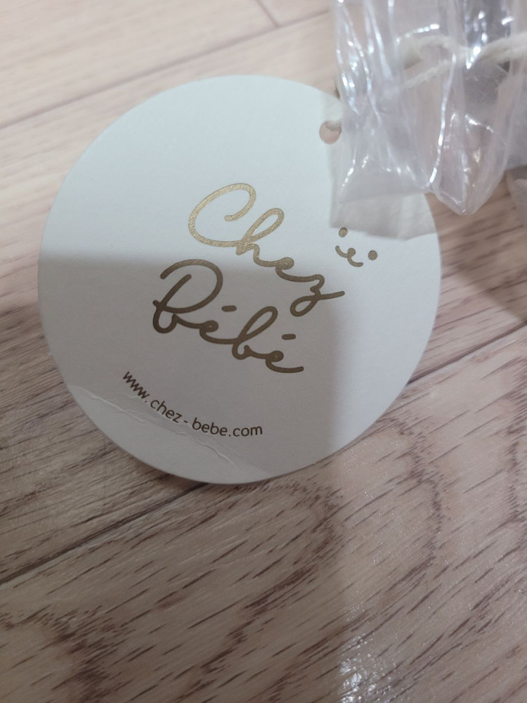 Chez Bébé 곰돌이 패턴 보냉 다용도 가방 새상품! 이미지