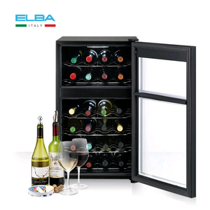 엘바 와인 냉장고