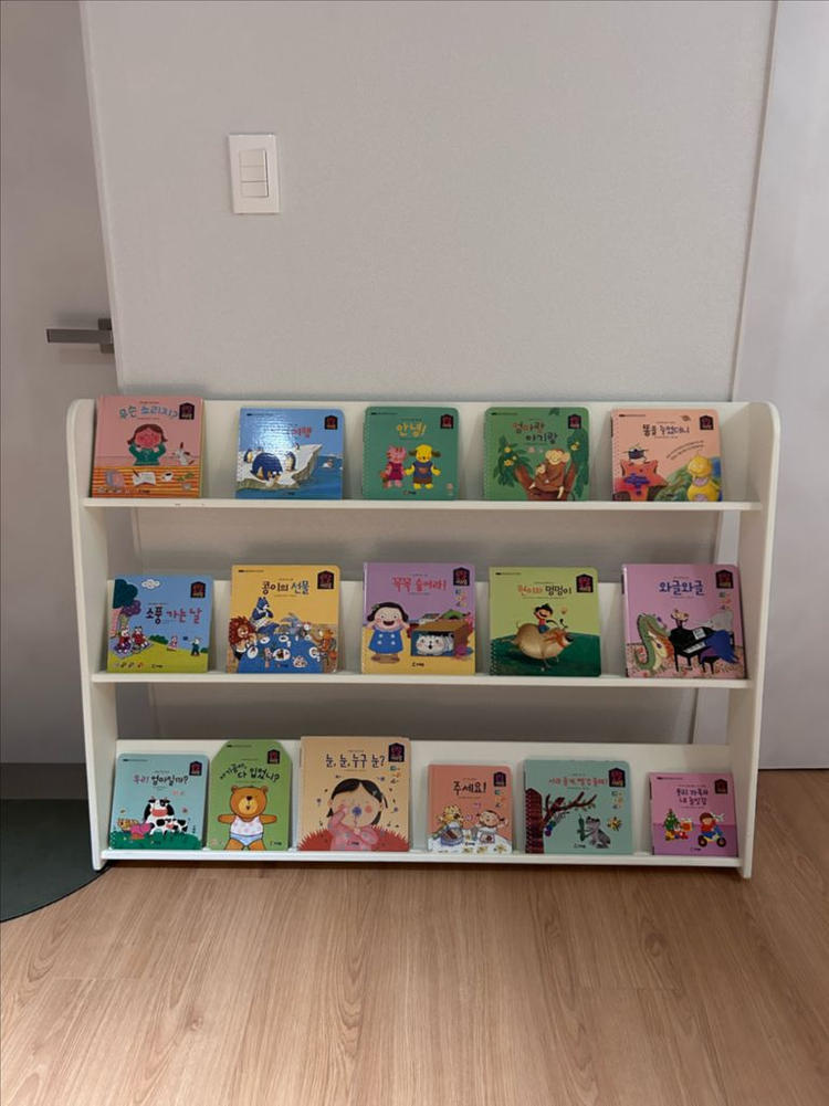 트리앤그린 전면책장 1200 이미지