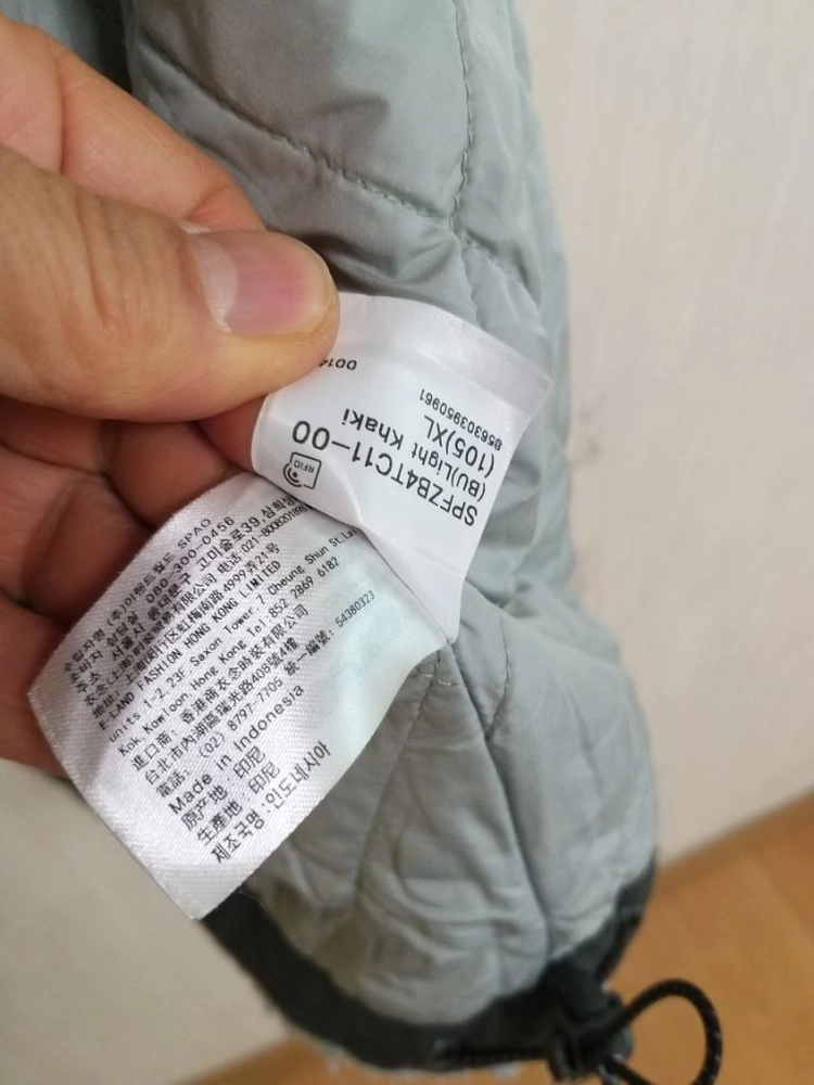 남성 스파오 빅사이즈 후리스 패딩점퍼 (110) 이미지