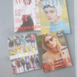 패션 잡지 모음집 이미지