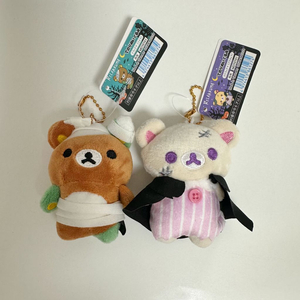 (새상품) 산엑스 리락쿠마 드라큘라 할로윈 인형 키링 세트 일괄