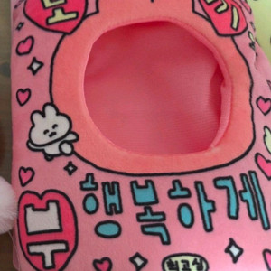 [최고심] 토끼부적옷