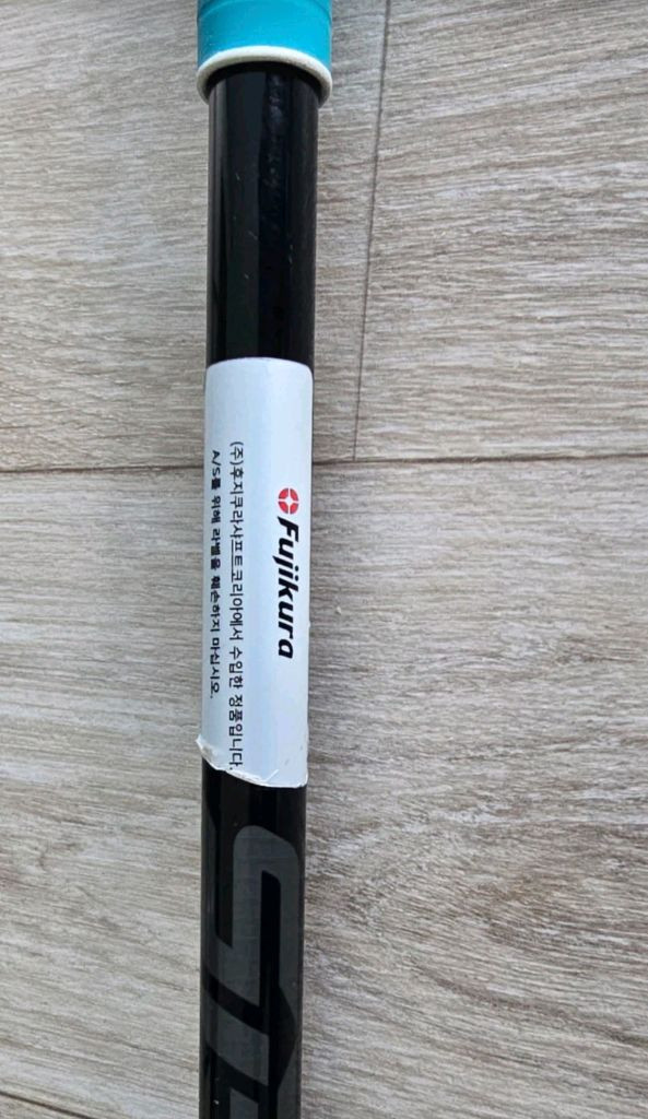 후지쿠라 특주 스피더 NX블랙 5s 샤프트--2