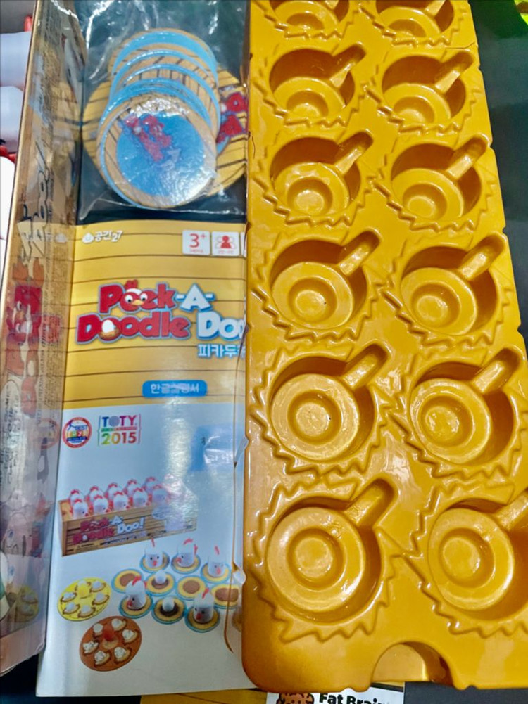 유아보드게임 도블 메모리게임 교구 집만들기빨대가방--7