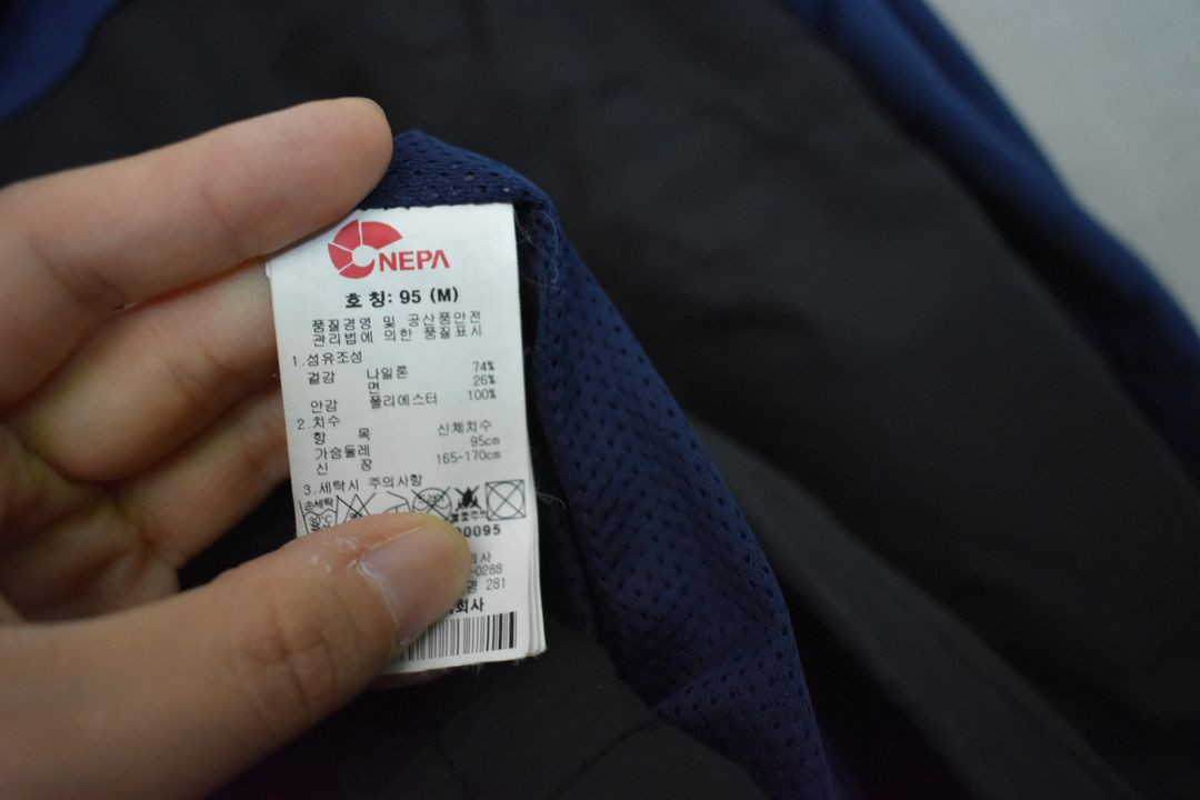 네파 남성 바람막이 95 이미지