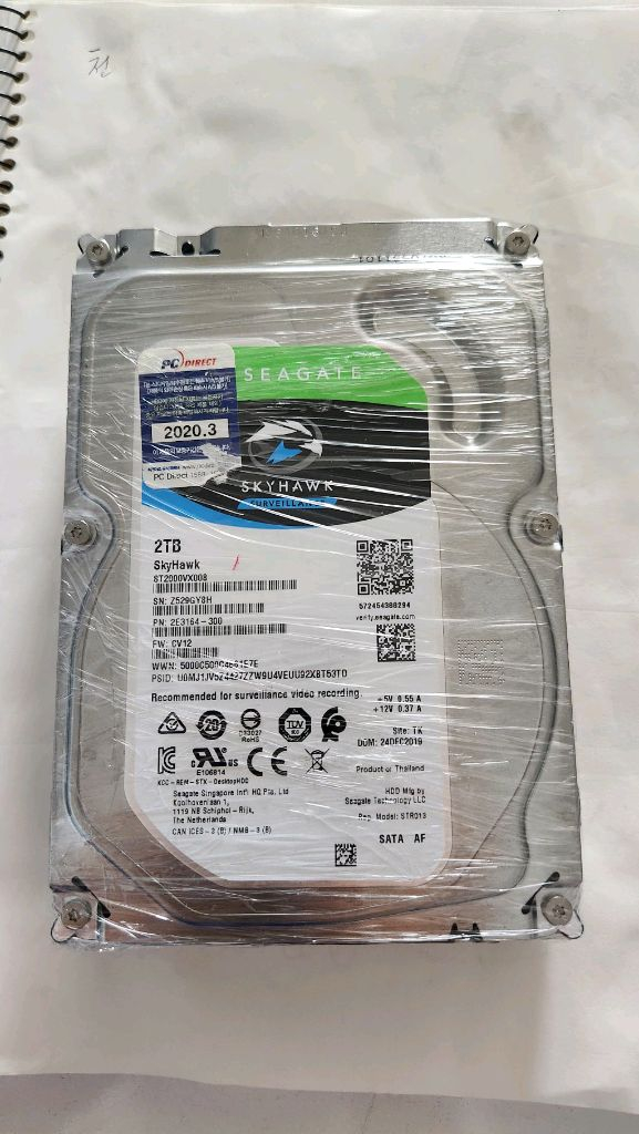 시게이트 2TB 하드--2
