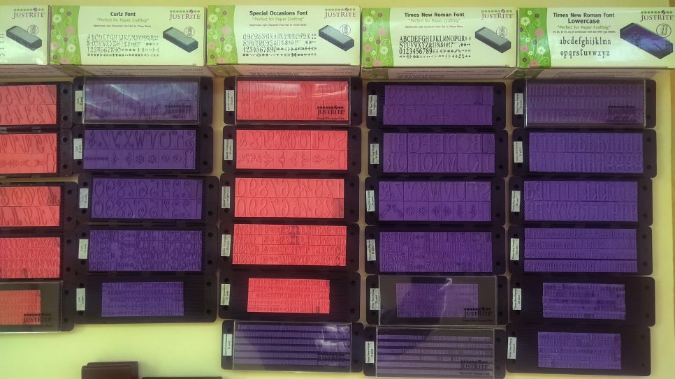 JUSTRITE 저스트 라이트 알파벳 스탬프세트--3