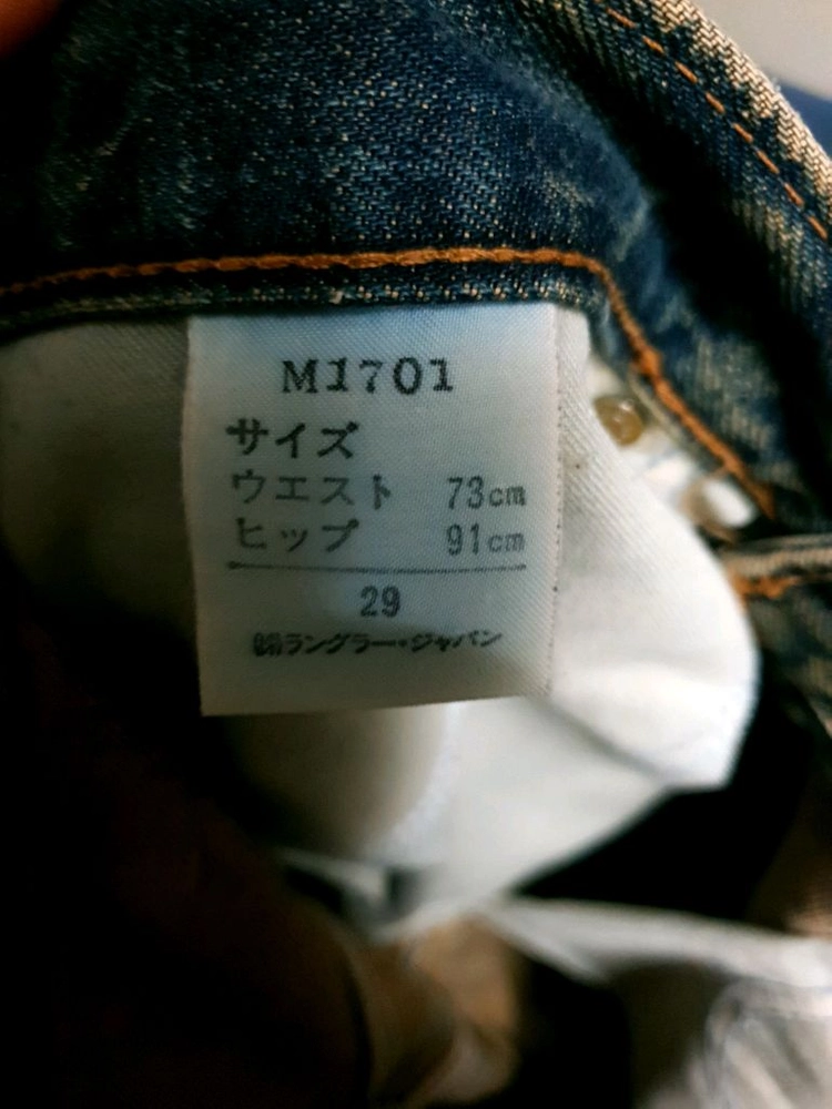 (일본판) 랭글러 90s 웨스턴웨어 빈티지워싱 스트레이트 데님팬츠(30) 이미지