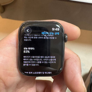 애플워치 시리즈7 팝니다! 이미지