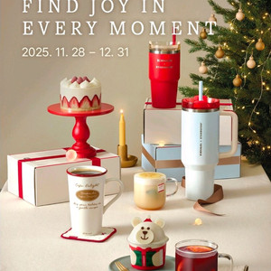 스타벅스 프리퀀시 미션800. 일반200 많이 구매합니다