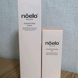 노엘로힐스 튼살크림, 오일