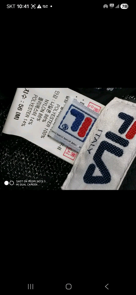 56(m) 휠라 모자 빵모자 헌팅캡 이미지