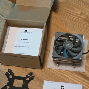 써멀라이트 AXP90-X53 로우프로파일 CPU 쿨러