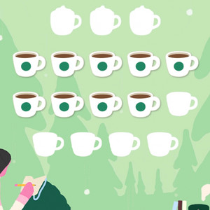 스타벅스 프리퀀시 일반 9개