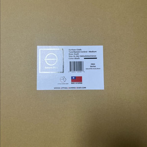 LGG 새턴프로 미개봉 판매합니다