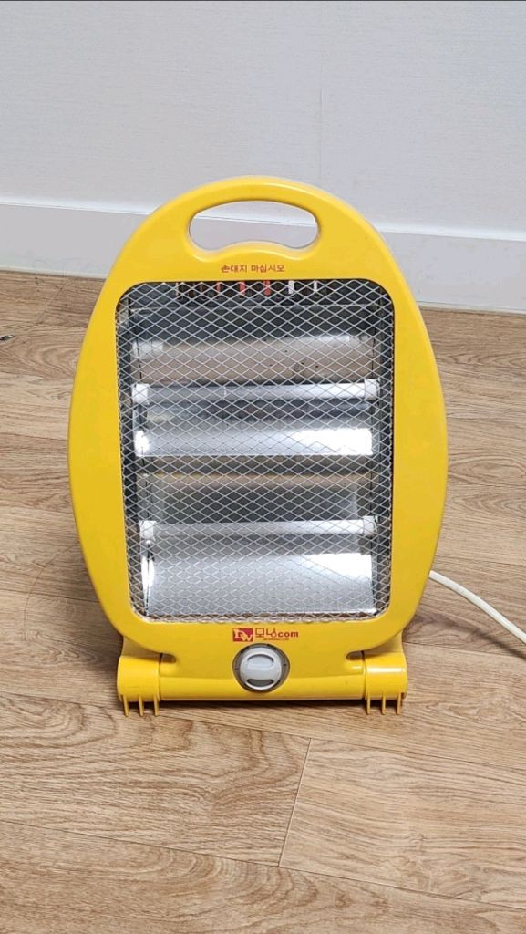 모닝컴 접이식 석영관 히터--1