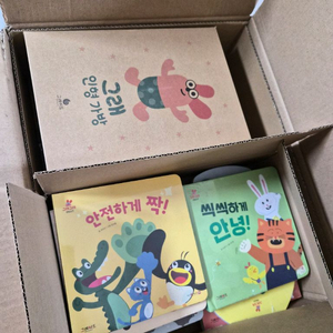 그레이트북스 그래그래 새상품