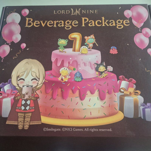 로드나인 굿즈팝니다 이미지