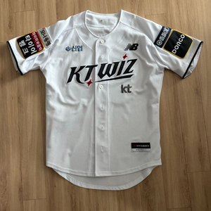 kt wiz 케이티위즈 뉴발란스 선수지급용 강백호 어센틱 야구 유니폼