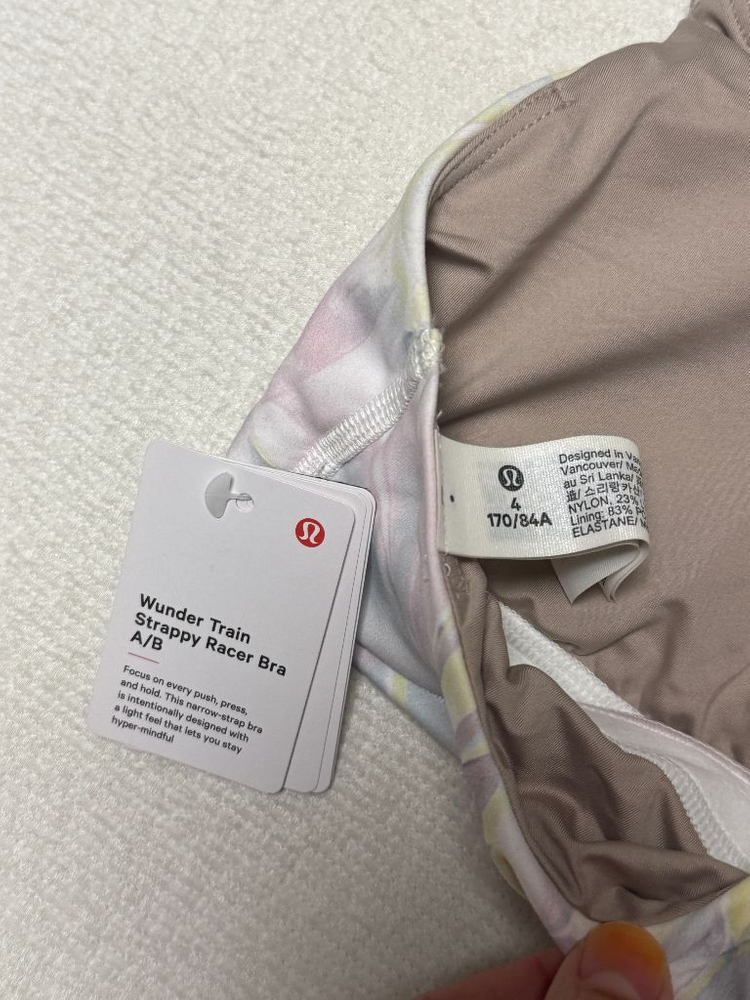 여성 룰루레몬 브라탑 4--2