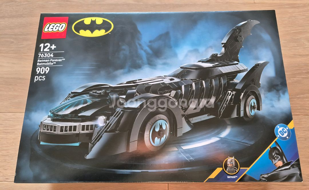 76304 배트맨 포에버 버전 발 킬머 배트맨 피규어 삽니다.--1