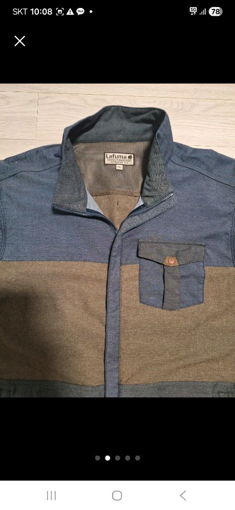 라푸마 등산복자켓 105--1