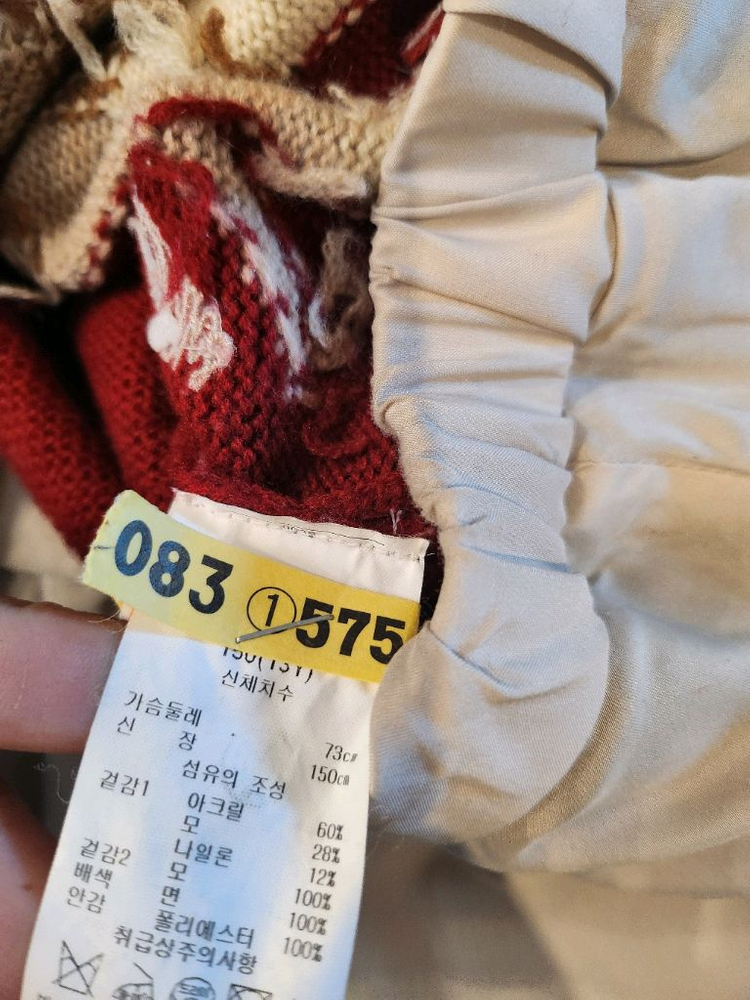 닥스키즈140-150--5