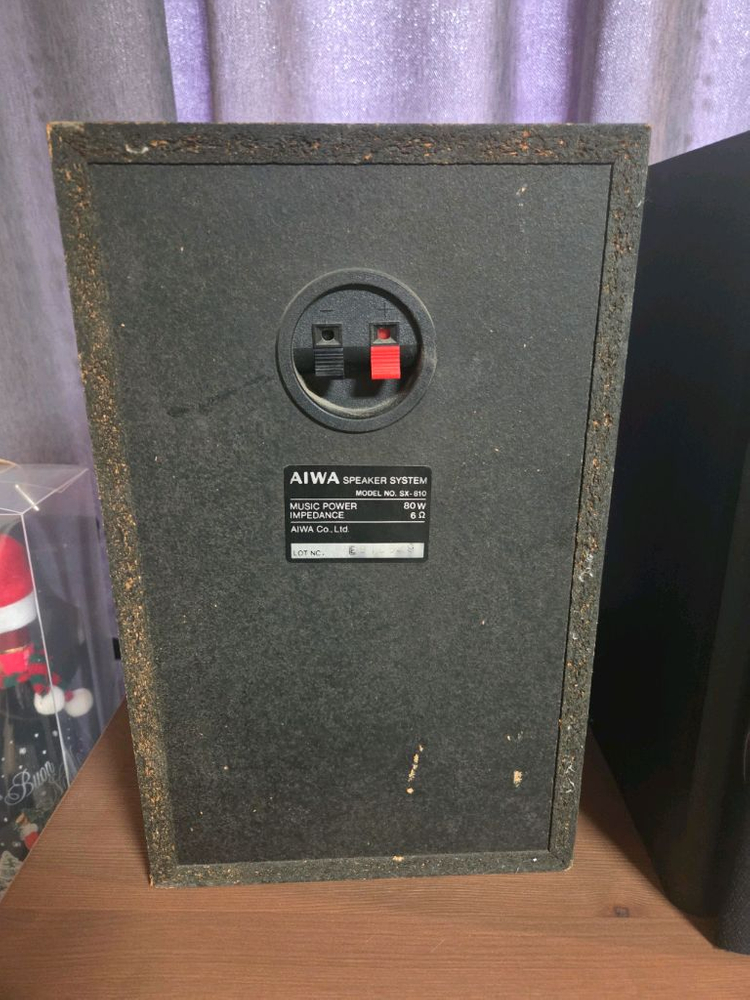 아이와aiwa 스피커 팝니다--2