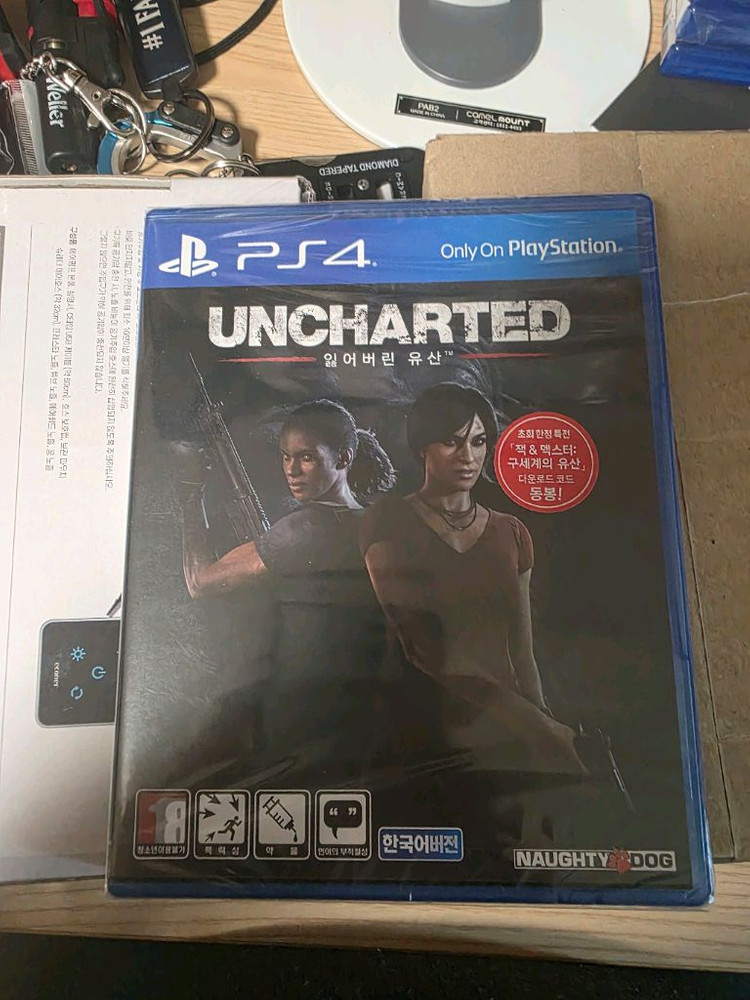 PS4 액션 어드벤처 게임 이미지