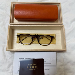 금자안경 KA-52 브라운