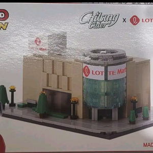 옥스포드 롯데마트 판매합니다