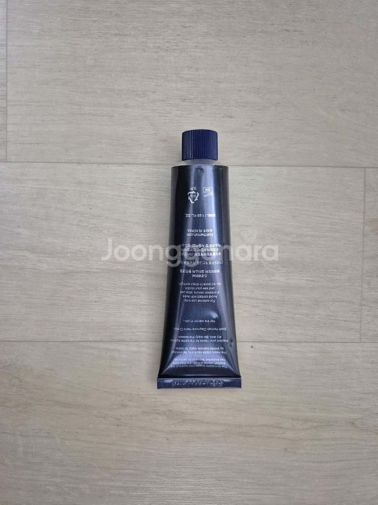 스콧해미쉬 클레이모어 모이스처 핸드크림--2