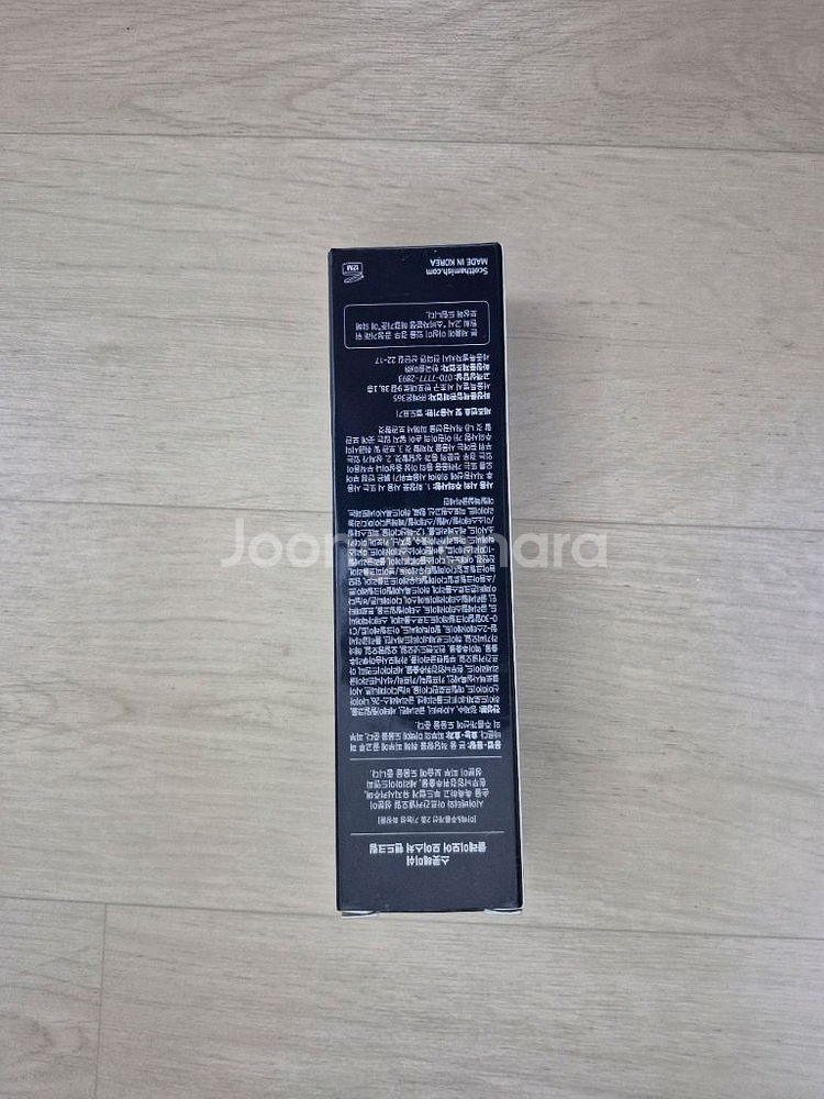 스콧해미쉬 클레이모어 모이스처 핸드크림--4