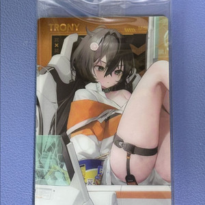 니케 웨하스 3탄 트로니 카드 미개봉 이미지