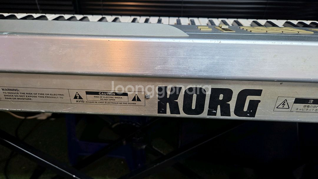 korg trinity pro76 건반--4