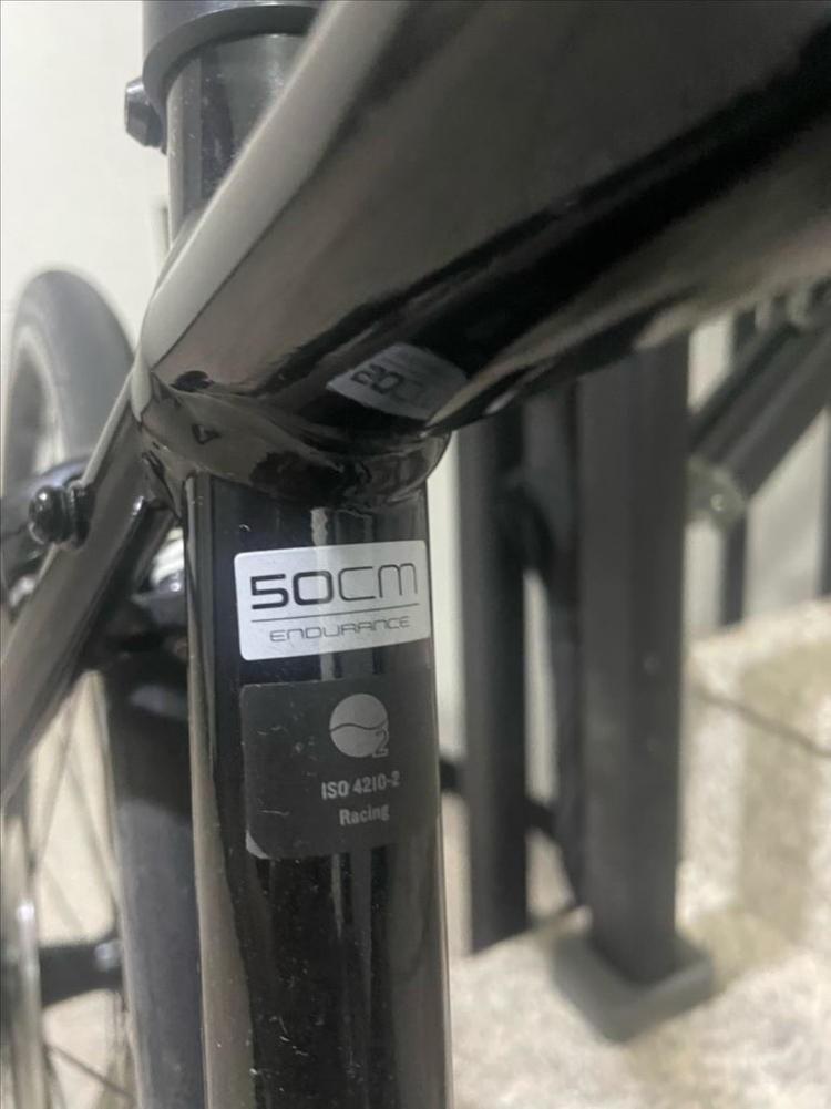 트렉 도마니AL2 (사이즈 50cm) 판매합니다! 이미지