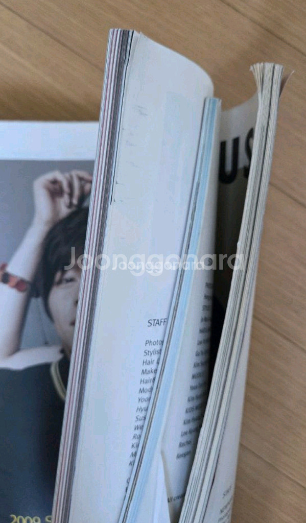 베이비복스 윤은혜 현빈 화보집 3권 세트--5