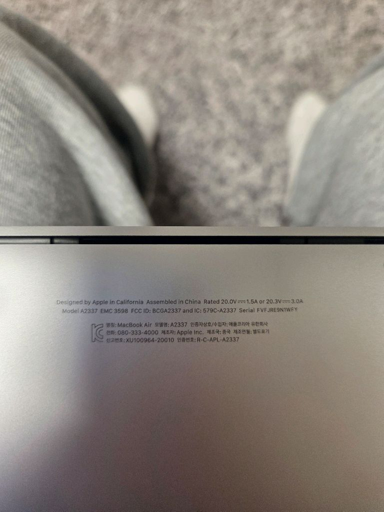 맥북 에어 2020 M1 8GB/256GB 이미지