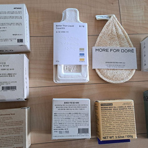 제로웨이스트키트