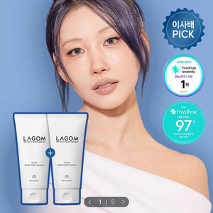 라곰 셀럽 마이크로 폼 클렌저 클렌징 120ml 2개입