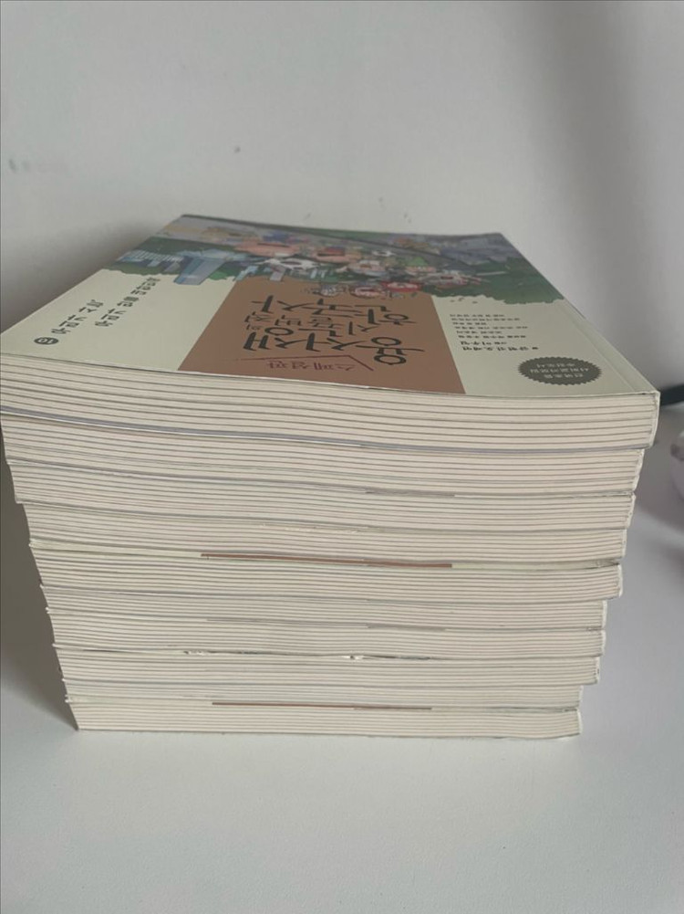 용선생 시끌벅적 한국사 10권--2