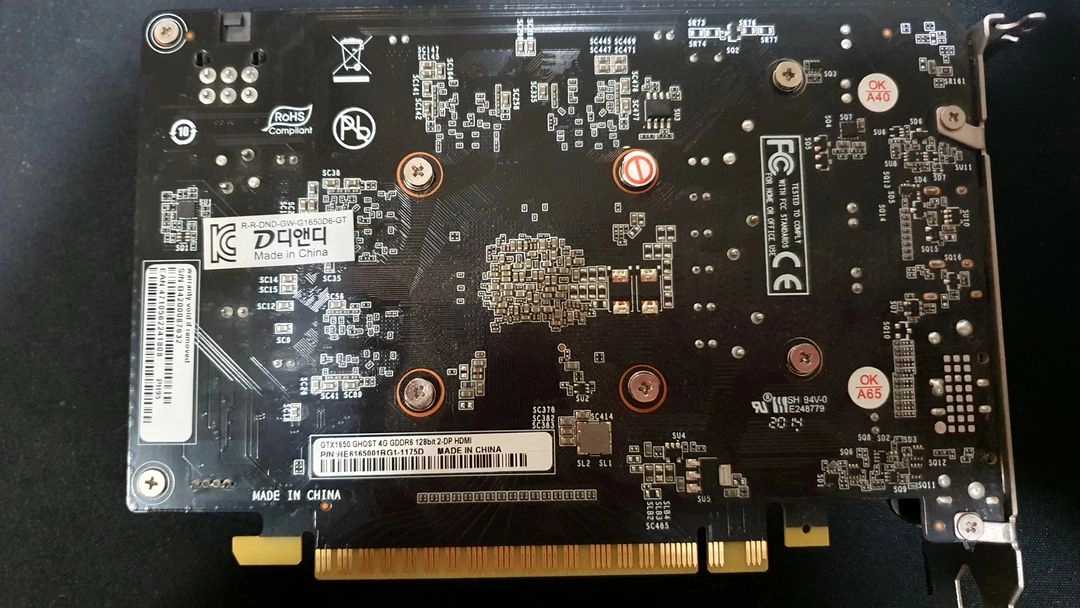 GTX1650 그래픽카드 싸게 팝니다. 이미지