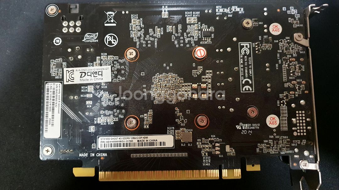 GTX1650 그래픽카드 싸게 팝니다.--2