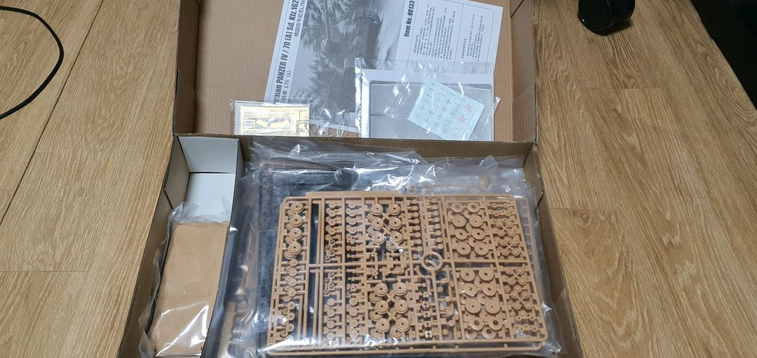 하비보스 1/35 PANZER IV/70 (A) 프라모델--1