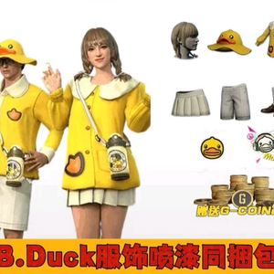 배그 비덕셋트 스킨코드 최저가 이미지